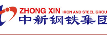 Jiangsu Zhongxin Steel